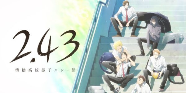 2.43 Seiin Koukou Danshi Volley-bu ตอนที่ 1-ล่าสุด ซับไทย