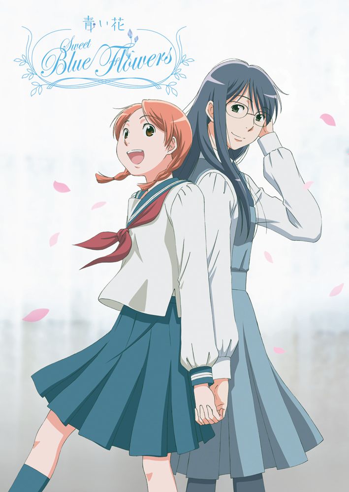 Aoi Hana (Sweet Blue Flower) ตอนที่ 1-11