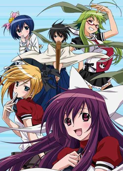 Asu No Yoichi รักสี่สีของนายซามูไร! ซับไทย