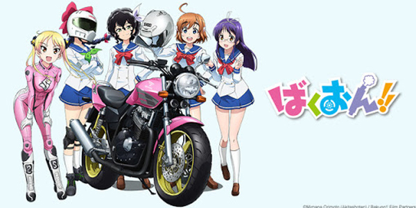 Bakuon!! 600x300