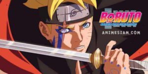 Read more about the article Boruto Naruto Next Generations ตอนที่ 1-292 ซับไทย