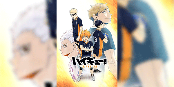 Haikyuu!! To the Top ภาค 4