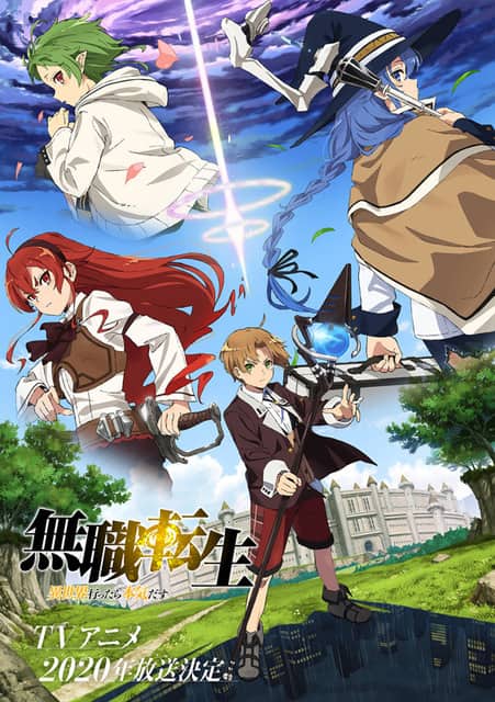 Mushoku Tensei ซับไทย พากย์ไทย anime subthai  HD 1080P