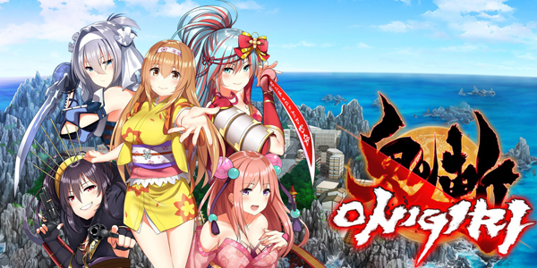 Onigiri โอนิกิริ