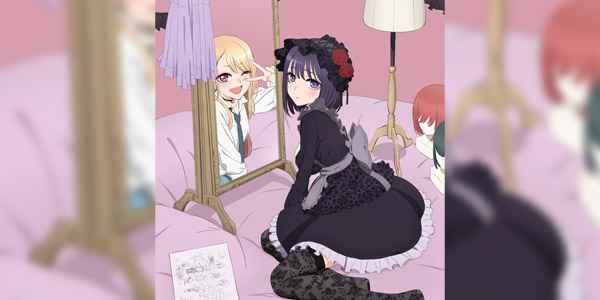 Sono Bisque Doll wa Koi wo suru ซับไทย