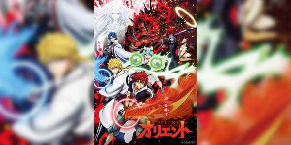 2 สิงห์ พลิกตำนานพิฆาตอสูร Orient ซับไทย ดูการ์ตูนออนไลน์