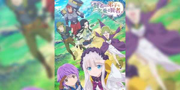 Kenja no Deshi wo Nanoru Kenja ซับไทย