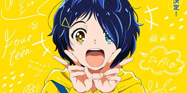 ดูอนิเมะ Wonder Egg Priority ซับไทย ทุกตอน