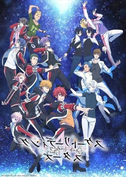 การ์ตูน อนิเมะ Skate-Leading Stars ตอนที่ 1 2 3 4 5 6 7 8 9 10 11 12 ดูอนิเมะพากย์ไทย ดูอนิเมะซับไทย