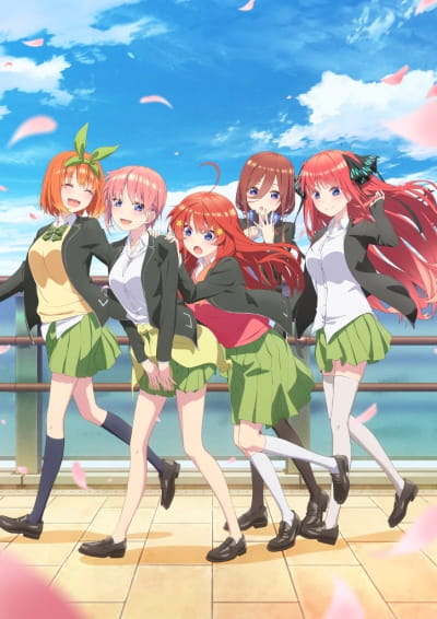 ดูอนิเมะออนไลน์ 5-Toubun no Hanayome ∬ Season 2 ซับไทย พากย์ไทย
