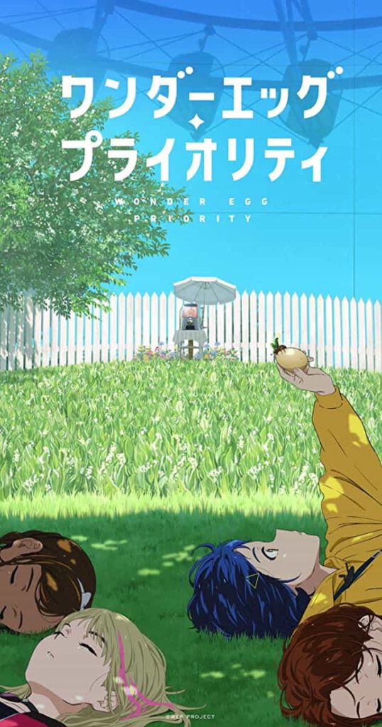 ดูอนิเมะออนไลน์ Wonder Egg Priority ซับไทย พากย์ไทย anime subthai HD 1080P