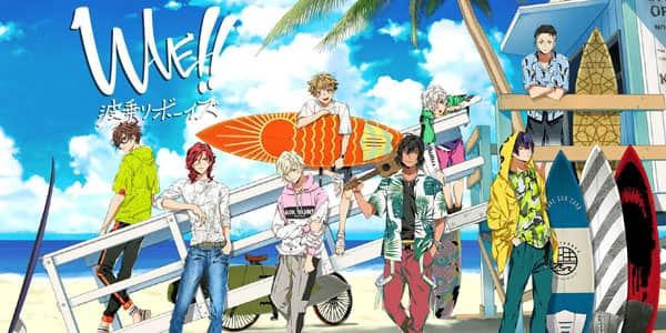 อนิเมะ Wave!! Surfing Yappe!! ตอนที่ 1-ล่าสุด ซับไทย