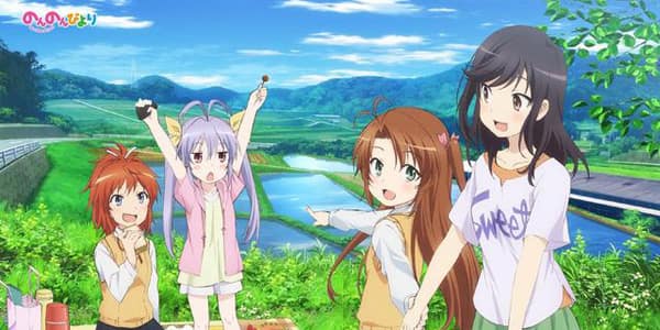 Non Non Biyori Nonstop สาวใสหัวใจบ้านทุ่ง (ภาค3) พากย์ไทย ซับไทย