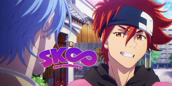SK8 the Infinity ตอนที่ 1-ล่าสุด ซับไทย ดูอนิเมะออนไลน์