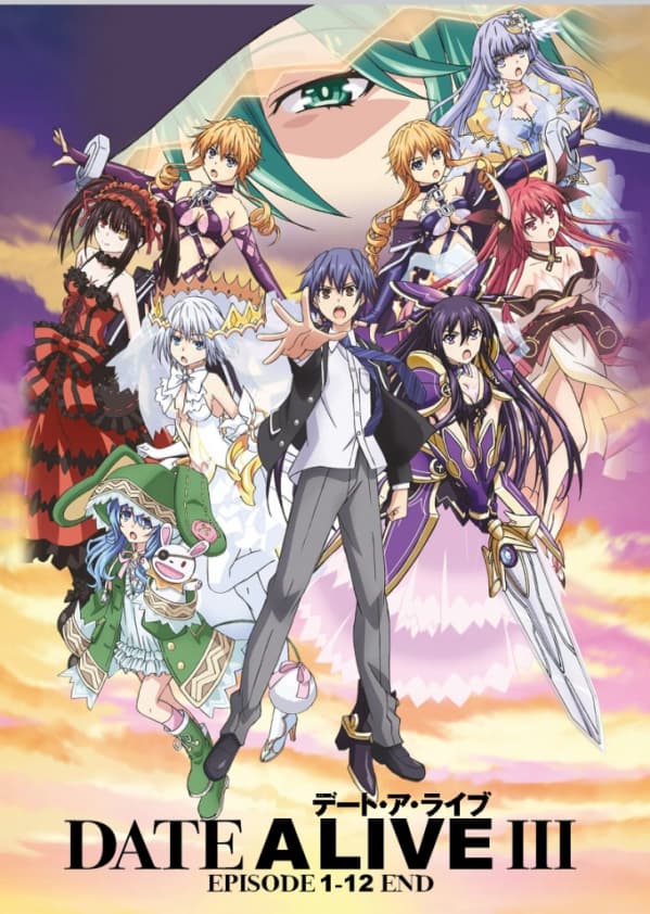 Date A Live III พิชิตรัก พิทักษ์โลก (ภาค3)