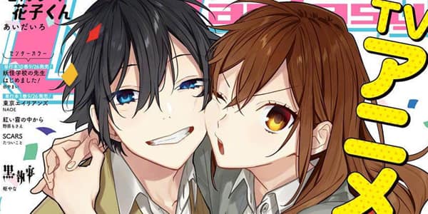 Horimiya โฮริมิยะ สาวมั่นกับนายมืดมน ตอนที่ 1-ล่าสุด ซับไทย