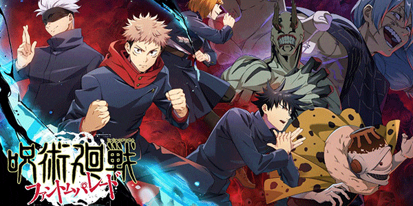 Read more about the article Jujutsu Kaisen มหาเวทย์ผนึกมาร ตอนที่ 1-24 ซับไทย จบแล้ว