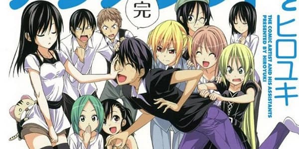 Mangaka-san to Assistant-san to นักเขียนสุดป่วนกับผู้ช่วยสุดแก่น ตอนที่ 1-12 พากย์ไทย จบแล้ว