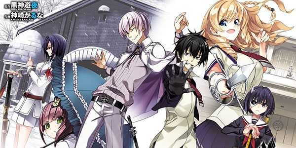 Busou Shoujo Machiavellianism ตอนที่ 1-13+OVA ซับไทย จบแล้ว