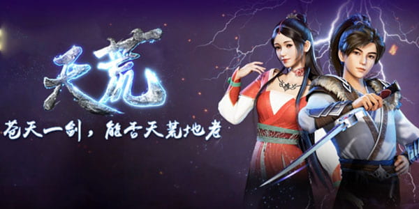 God of war เทพเจ้าแห่งสงคราม ตอน 1-16 ซับไทย ดูการ์ตูน อนิเมะออนไลน์