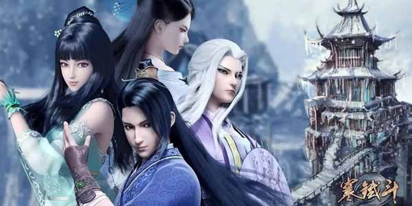 Mu Wang Zhi Wang: Qi Lin Jue ซับไทย (ภาค1-2)