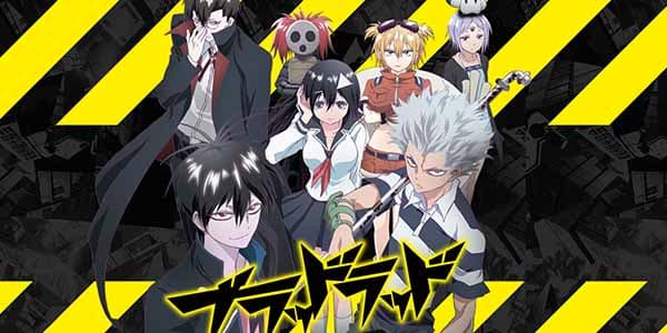 Blood Lad แวมไพร์พันธุ์ลุย ตอนที่ ตอนที่ 1-10+OVA พากย์ไทย จบแล้ว