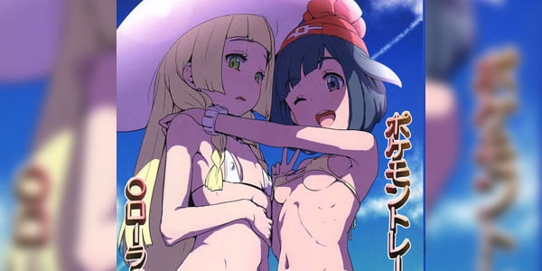 โดจิน ขอฉันร่วมด้วยคนนะ(ดับเบิ้ล) อ่านโดจินฟรี Hentai doujin thai