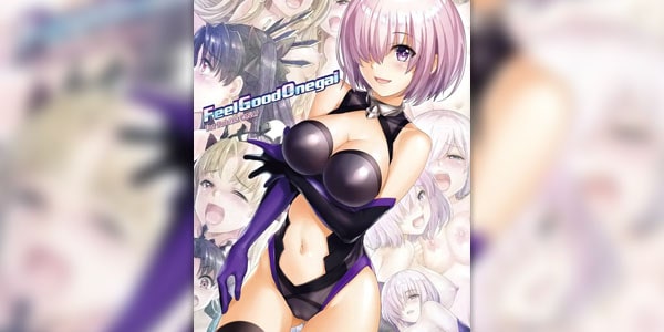 โดจิน รับพลังเวทของฉันไปซะ อ่านโดจินฟรี อ่านการ์ตูนโป๊ doujin thai