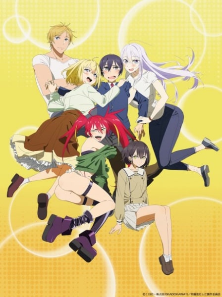 อนิเมะ Kyuukyoku Shinka shita Full Dive RPG ซับไทย