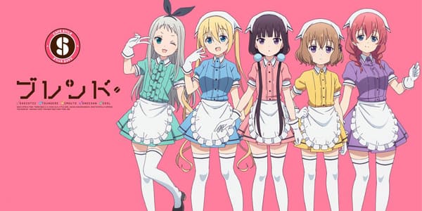 Blend S ตอนที่ 1-12 ซับไทย จบแล้ว ดูการ์ตูนออนไลน์