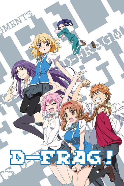 D-Frag! ชมรมรั่วมหากาฬ ซับไทย