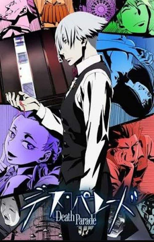 Death Parade เกมมรณะ ซับไทย