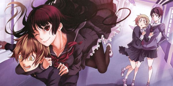Dusk Maiden Of Amnesia คนสืบผี ซับไทย ทุกตอน