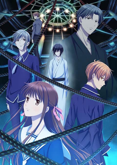 Fruits Basket The Final Season เสน่ห์สาวข้าวปั้น (ภาค3) ซับไทย
