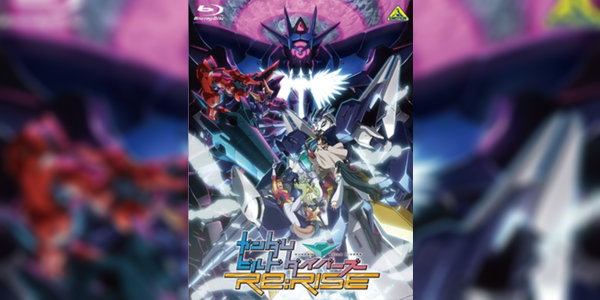 Gundam-Build-Divers-RiRise-th