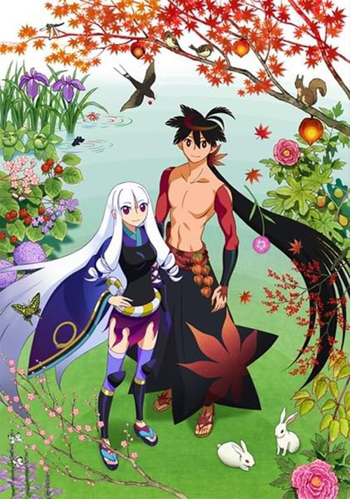 Katanagatari ตำนานรักดาบเทวะ พากย์ไทย