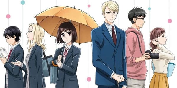 Koi to Yobu ni wa Kimochi Warui ซับไทย ล่าสุด