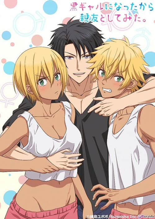 Kuro Gal ni Natta kara Shinyuu to shitemita ซับไทย