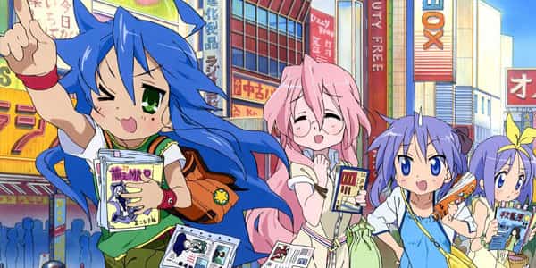 Lucky Star ลักกีสตาร์ พากย์ไทย