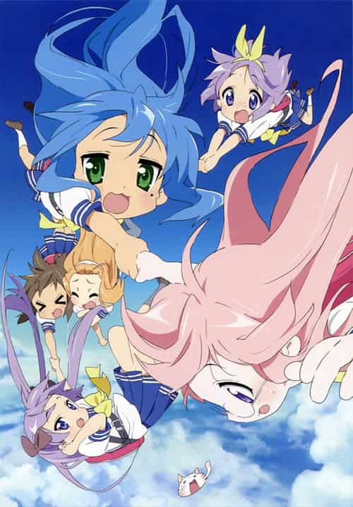 Lucky Star ลักกีสตาร์ พากย์ไทย ล่าสุด