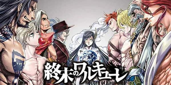 Record of Ragnarok มหาศึกคนชนเทพ พากย์ไทย ทุกตอน