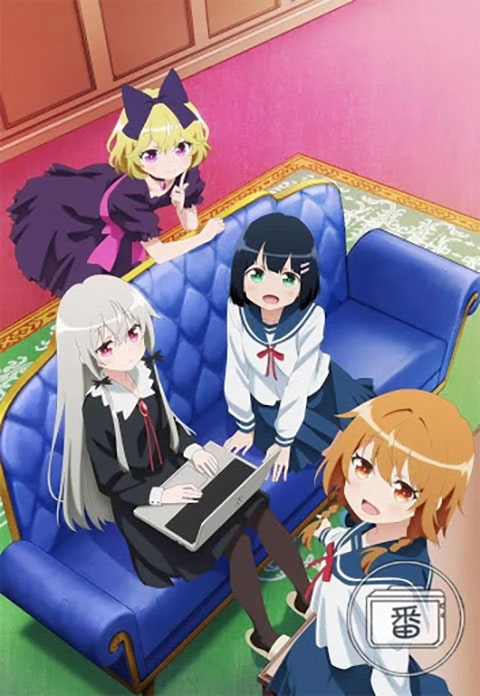 Tonari no Kyuuketsuki-san ซับไทย