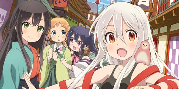 Urara Meirochou ร้านโหรพยากรณ์ อุราระ ตอนที่ 1-12 ซับไทย จบแล้ว