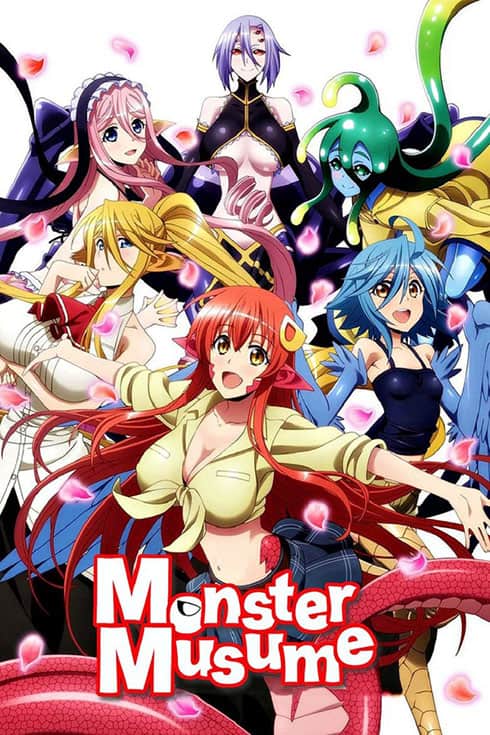 monster musume no iru nichijou ซับไทย