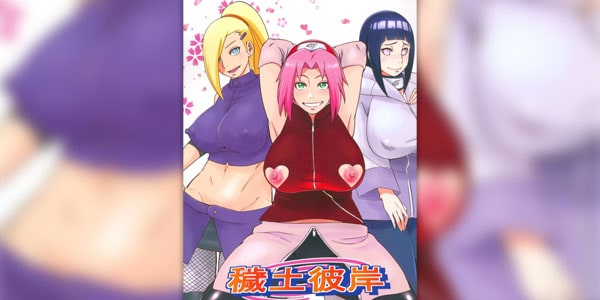 โดจิน ฉันแค่ต้องการสเปิร์มของนาย อ่านโดจินฟรี อ่านการ์ตูนโป๊ doujin thai