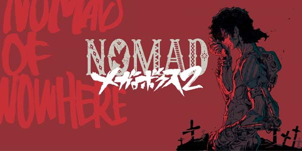 Nomad Megalo Box 2 (ภาค2) ซับไทย ล่าสุด