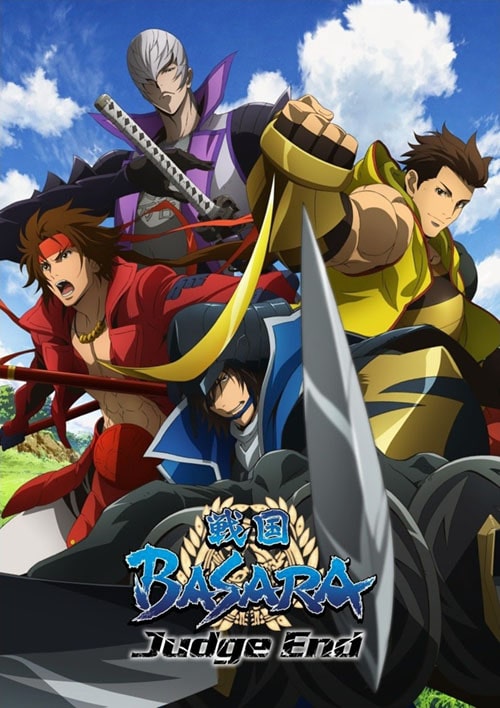 Sengoku Basara สงครามดาบซามูไรเดือด ซับไทย