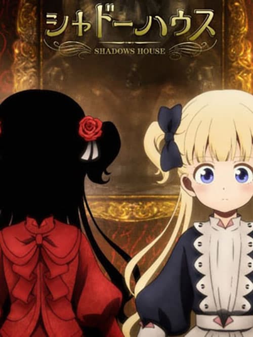 Shadows House ชาโดว์ เฮาส์ ซับไทย
