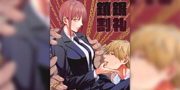 โดจิน เรียกว่า บุญชาตะ อ่านโดจินฟรี อ่านการ์ตูนโป๊ doujin thai