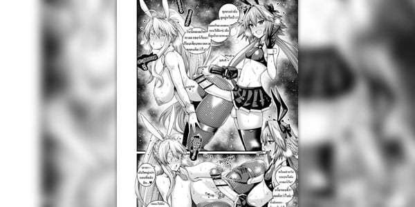 โดจิน เลียมันให้สะอาดไปเลย อ่านโดจินฟรี อ่านการ์ตูนโป๊ doujin thai